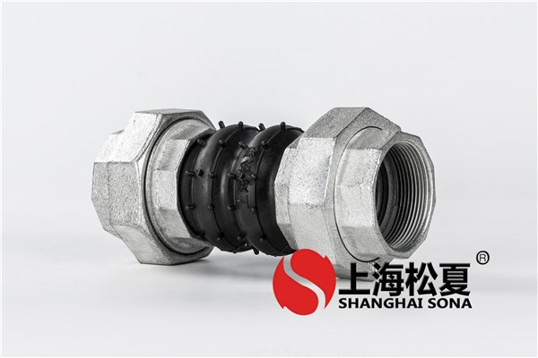 橡胶膨胀节的布置形式及技术指标