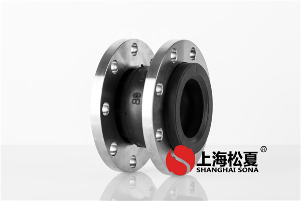 内衬四氟橡胶膨胀节可以用在什么工况