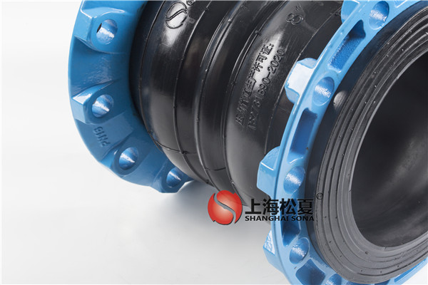 上海松夏橡胶接头怎么样？