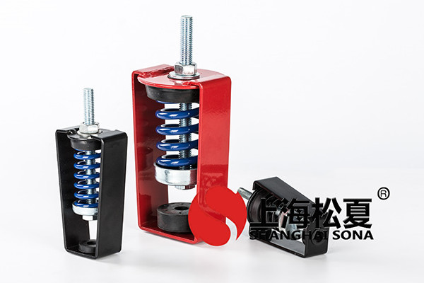 ZTY型吊式弹簧减震器