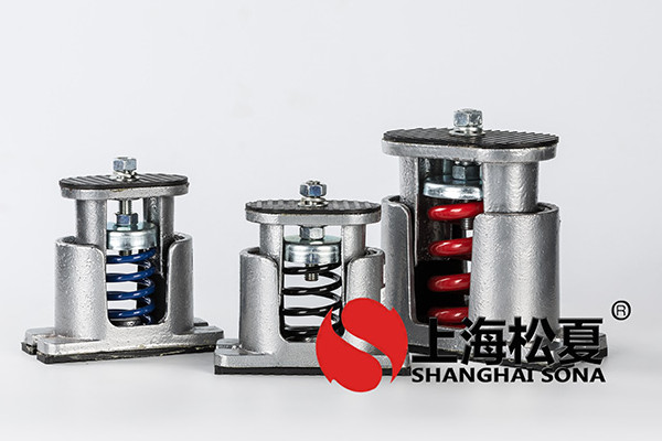 JB-60-S风机专用低频阻尼弹簧减震器