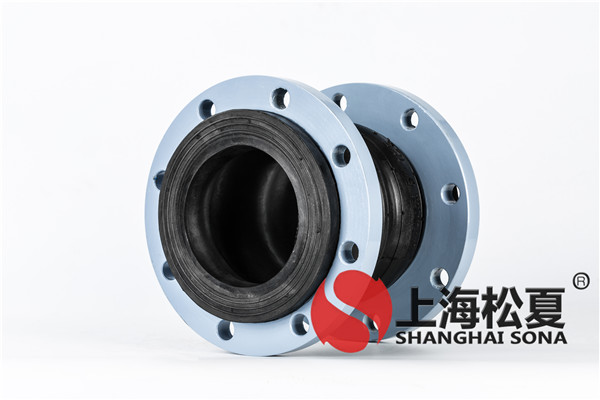 空调系统工程安装KXT型dn150橡胶膨胀节的产品介绍