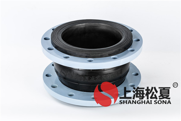 水塔项目使用双球dn25橡胶膨胀节的产品介绍