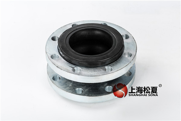 水处理设备降噪安装200*100型号橡胶膨胀节