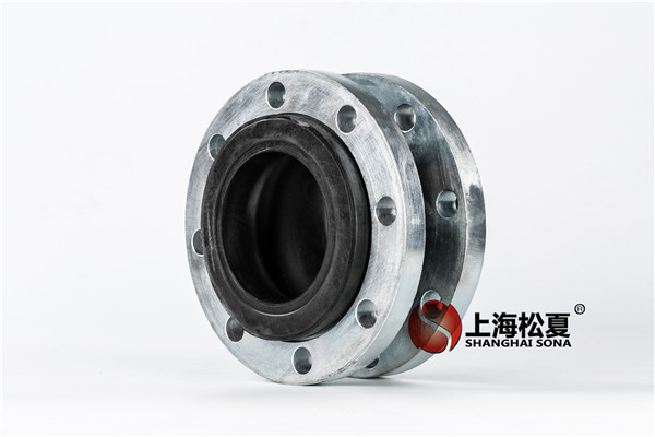 。 锅炉水处理设备125*100型号橡胶膨胀节产品介绍：