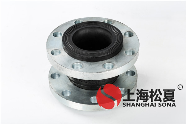 污水处理安装dn450规格橡胶膨胀节消音