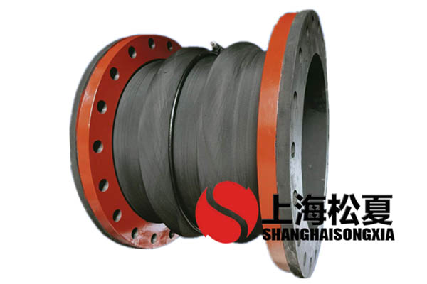 缠绕式橡胶膨胀节