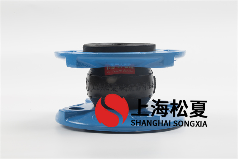 使用橡胶膨胀节有什么好处？