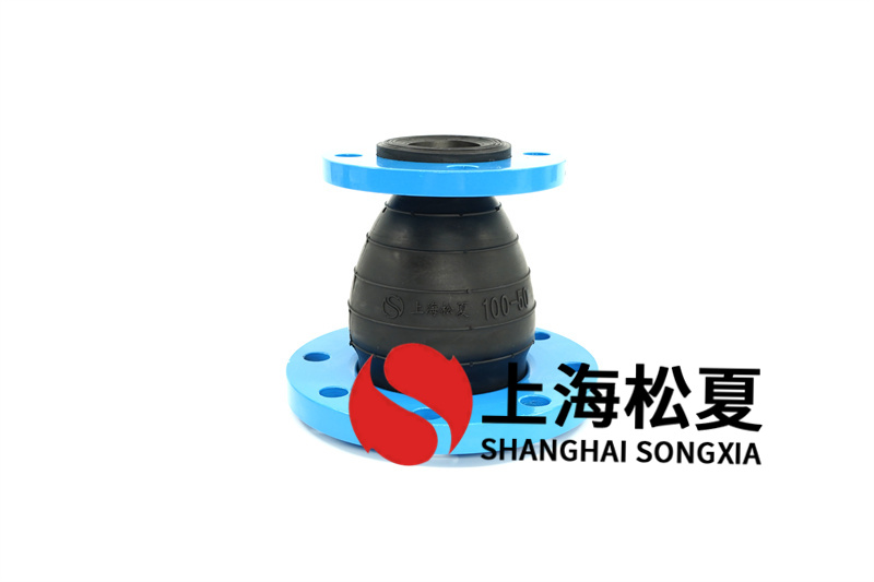 这两种方法用于橡胶膨胀节泄漏