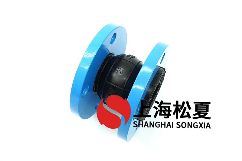 橡胶膨胀节工作压力该怎样使用？