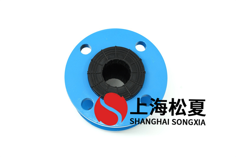 橡胶膨胀节降低震动对管道的影响