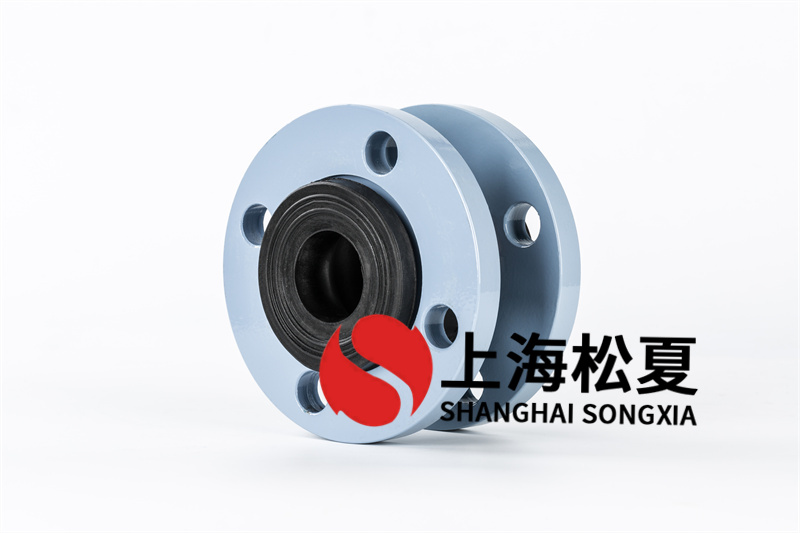 橡胶膨胀节的不一样径向