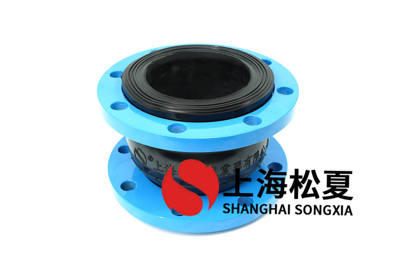 橡胶膨胀节的组装设备