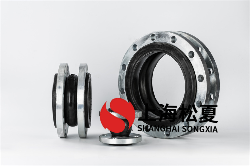 橡胶膨胀节用以消化吸收噪声