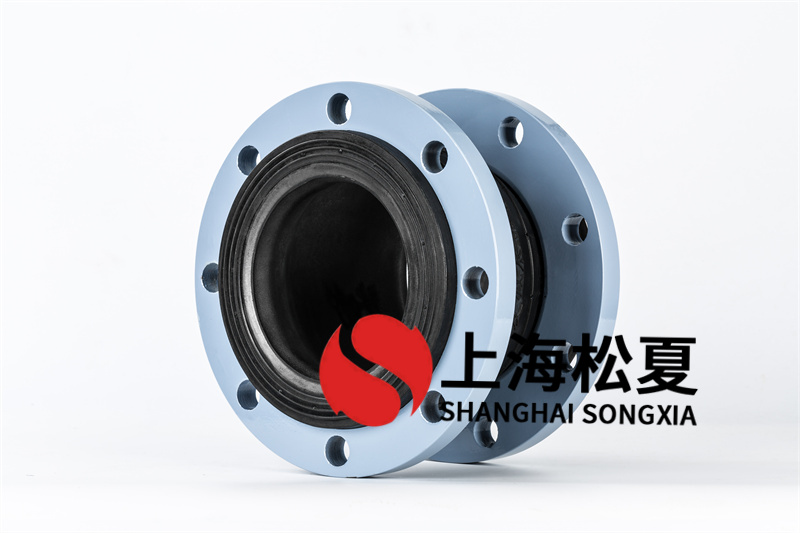 橡胶膨胀节的关键承受压力件