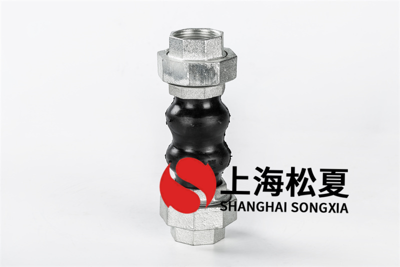 橡胶膨胀节的连接和运用