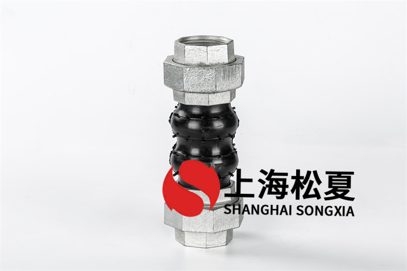 橡胶膨胀节的连接和运用