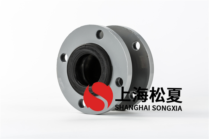 适当安装橡胶膨胀节