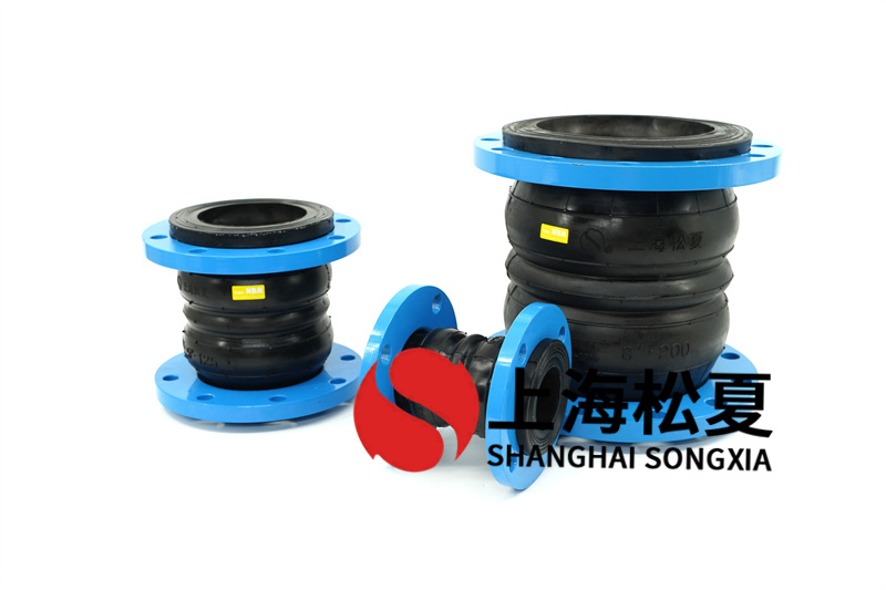 橡胶膨胀节在运用的过程中充分考虑哪些方面？