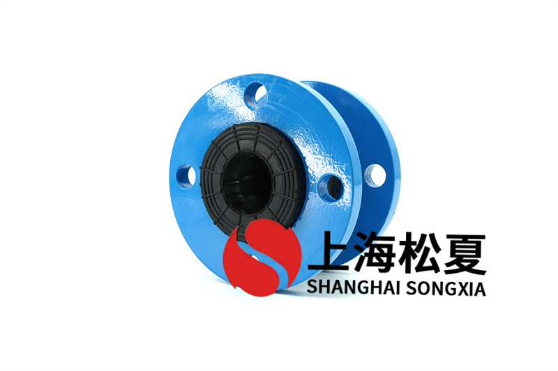 污水处理管道用哪种橡胶膨胀节联接？