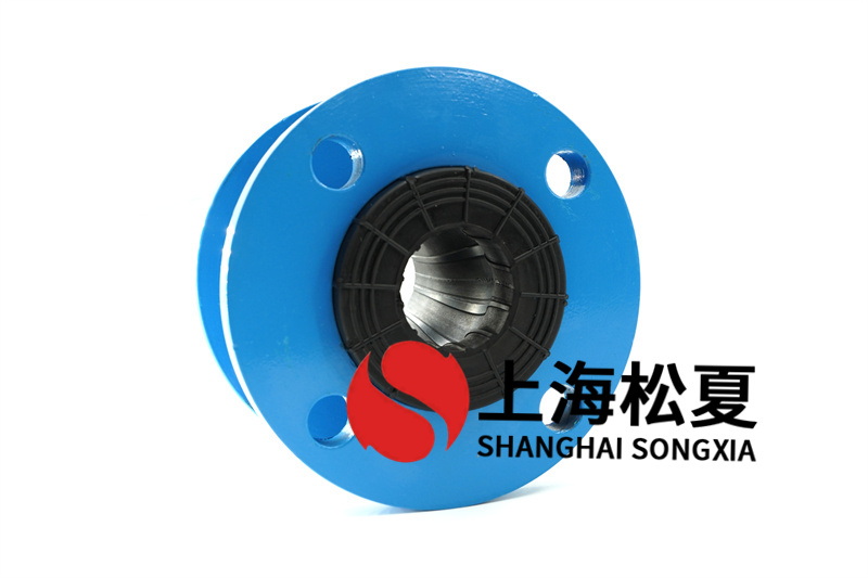 污水处理管道用哪种橡胶膨胀节联接？
