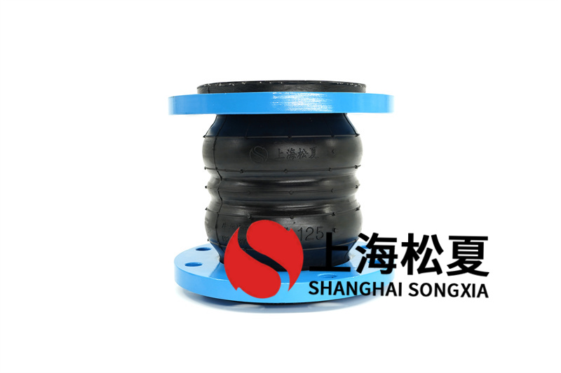 污水处理管道用哪种橡胶膨胀节联接？