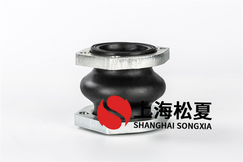 橡胶膨胀节方案设计的压力