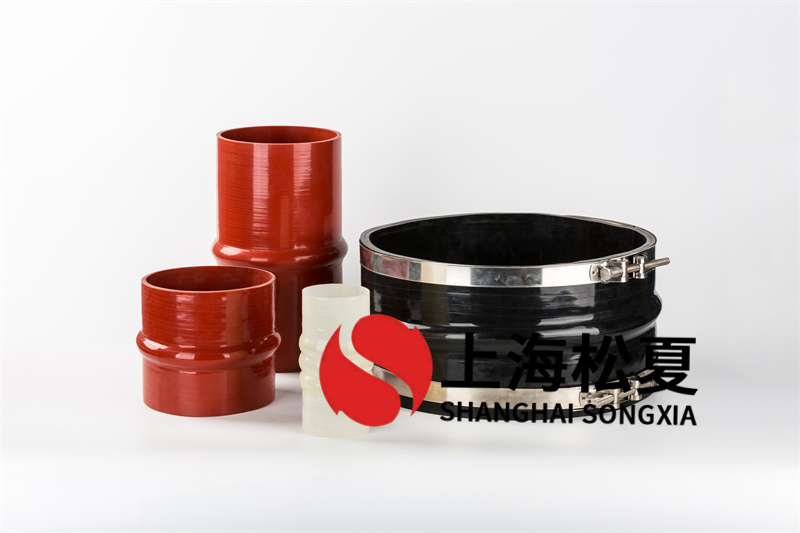 单法兰橡胶膨胀节髙压伸缩式应用