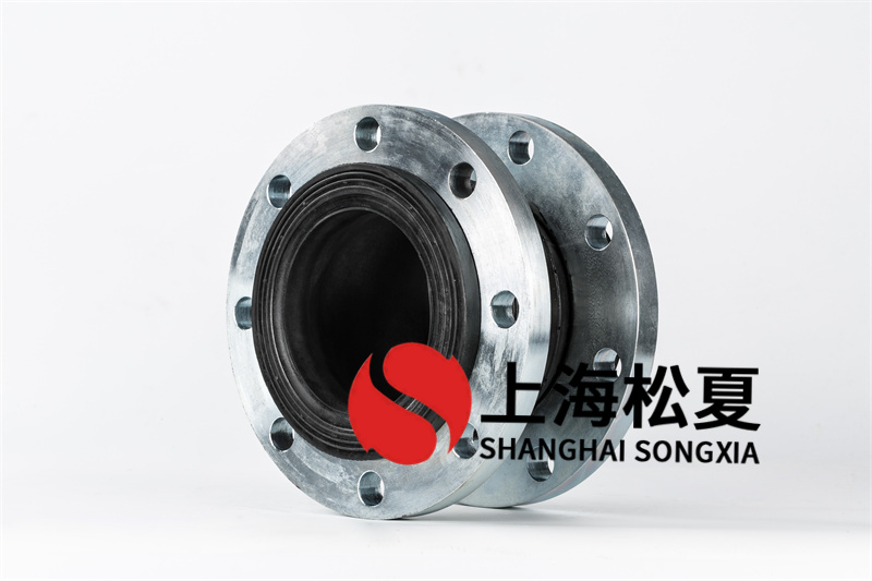 橡胶膨胀节组装时防止渗水状况