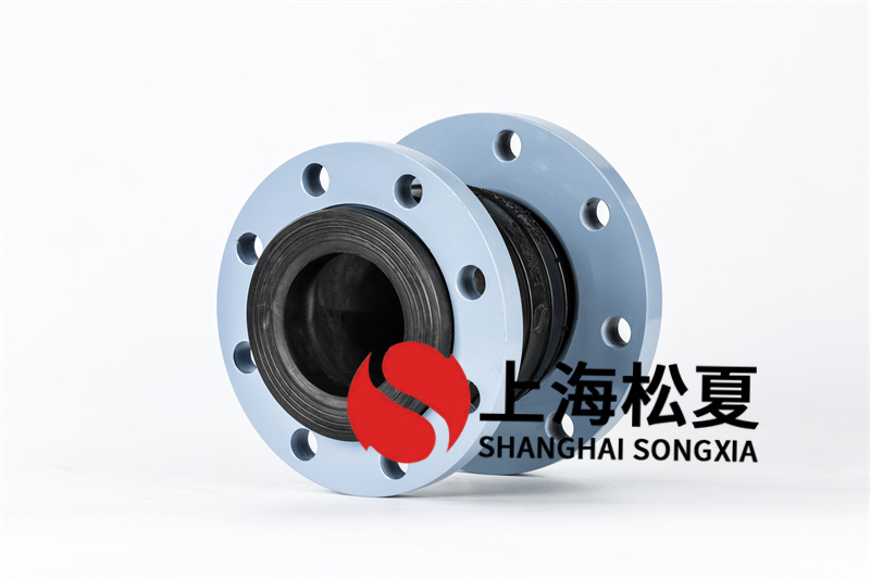 橡胶膨胀节组装时防止渗水状况