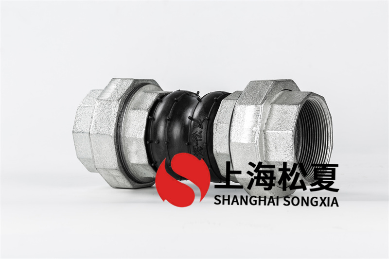 同舟橡胶膨胀节法兰盘质量上乘