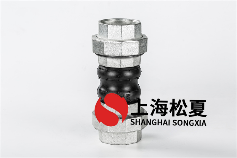 橡胶膨胀节的避震实际效果怎样？