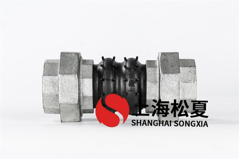 同舟橡胶膨胀节法兰盘质量上乘