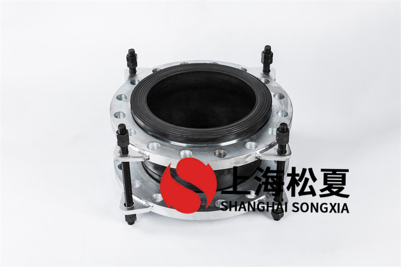 橡胶膨胀节的承受压力如何选择？