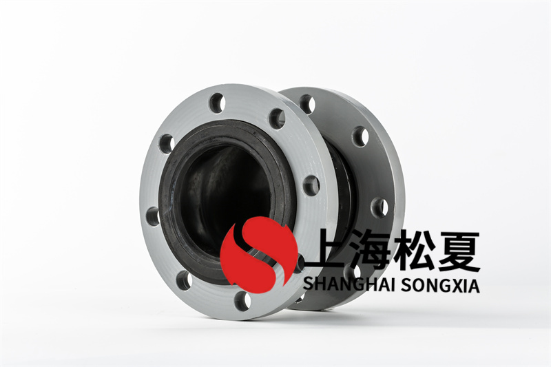 橡胶膨胀节的承受压力如何选择？