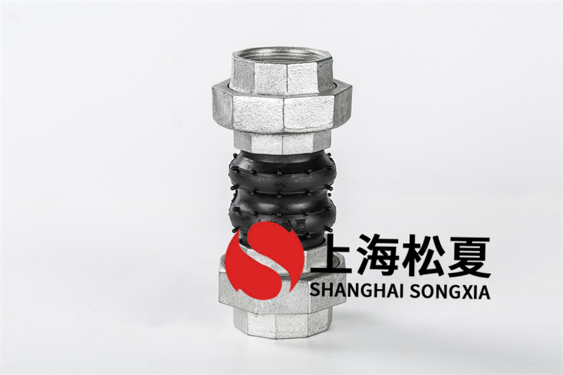 消防双法兰橡胶膨胀节安装需要什么工作上？