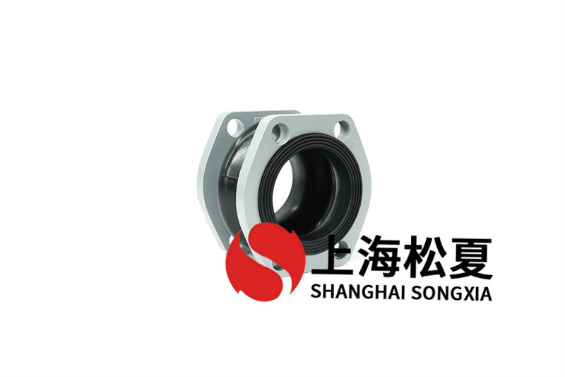 橡胶膨胀节伸缩节设备