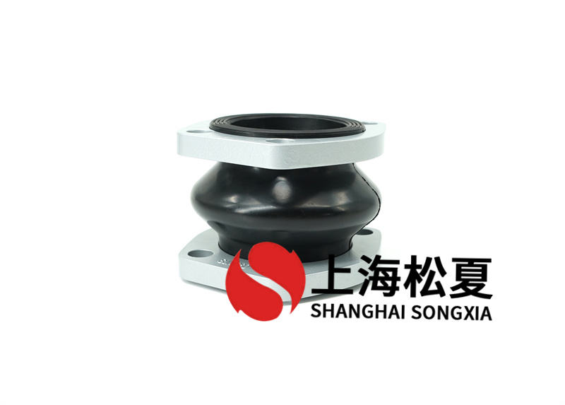 橡胶膨胀节伸缩节设备