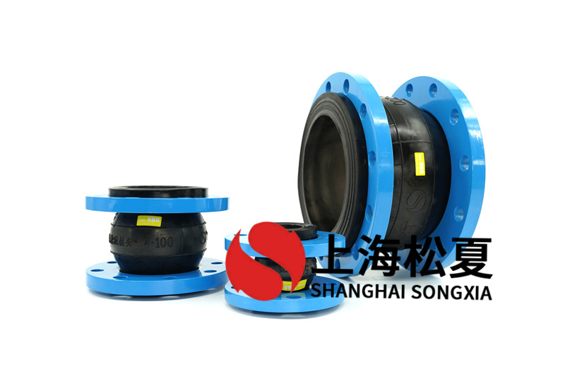 造成橡胶膨胀节渗水的首要原因有什么？