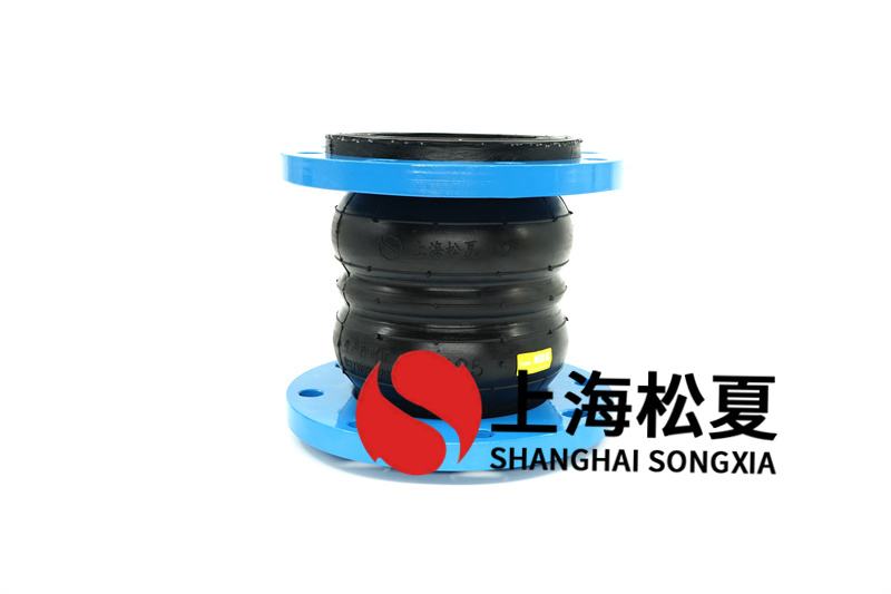 1.6Mpa橡胶膨胀节用以供热管道