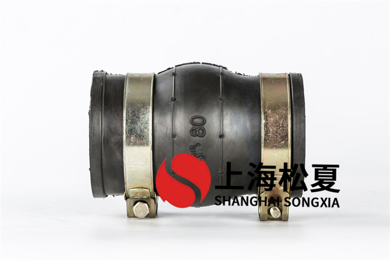 橡胶膨胀节（避震喉）的功能性是什么？