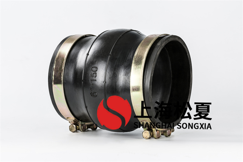 脱硫塔用橡胶膨胀节