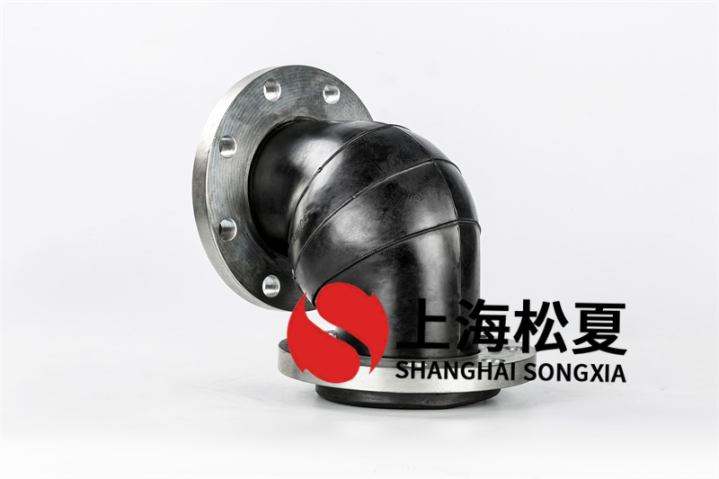 橡胶膨胀节的优点是啥？