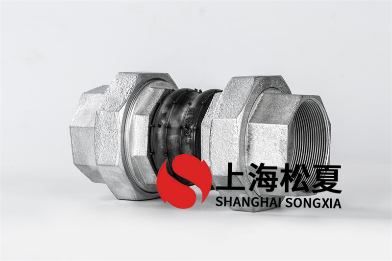 等径弯管商品的橡胶膨胀节是怎样的呢？