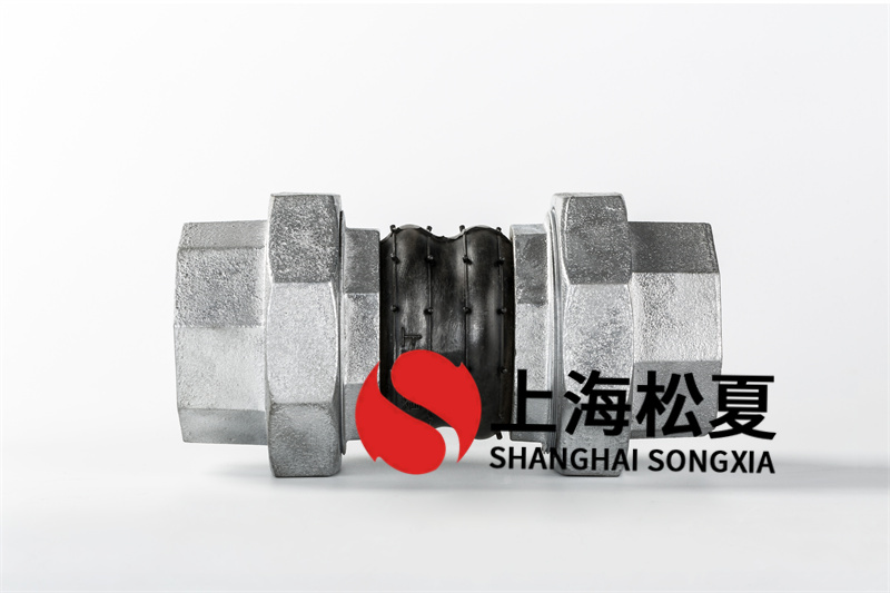 等径弯管商品的橡胶膨胀节是怎样的呢？