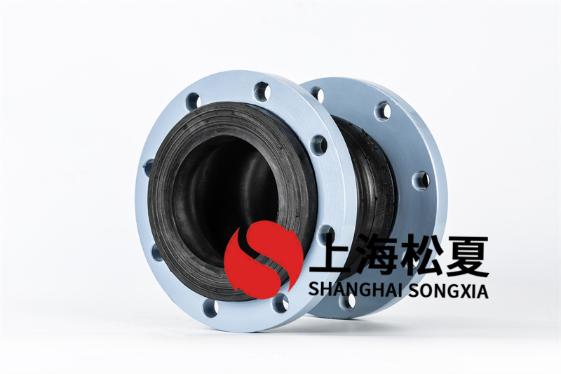 橡胶膨胀节普遍的接口方式