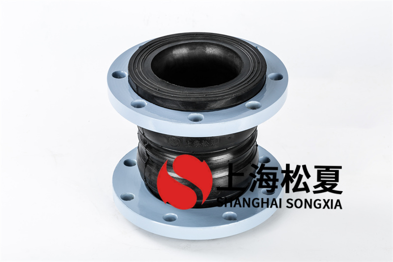 橡胶膨胀节普遍的接口方式