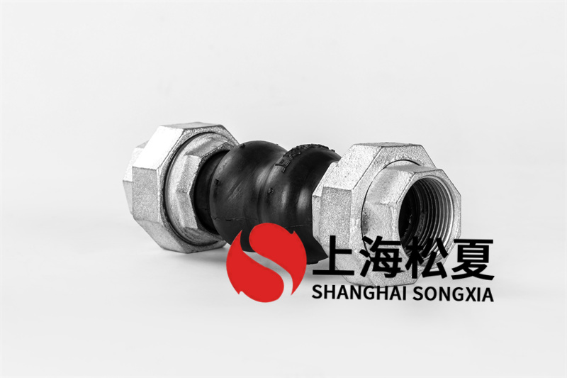 橡胶膨胀节伸缩节详细介绍