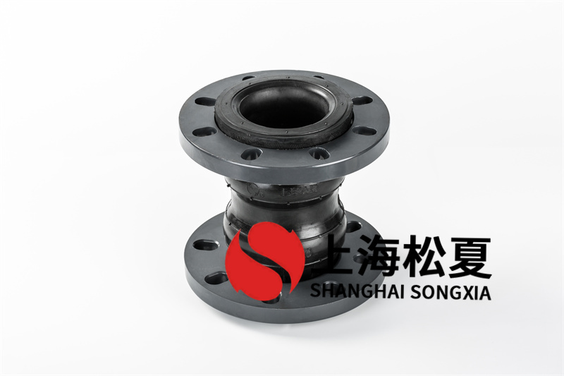橡胶膨胀节伸缩节详细介绍