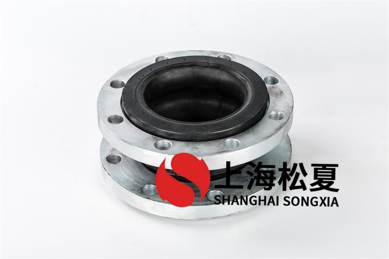 耐腐蚀胶球橡胶膨胀节选用三元乙丙橡胶做成